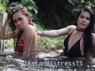 2AsianMistressTS