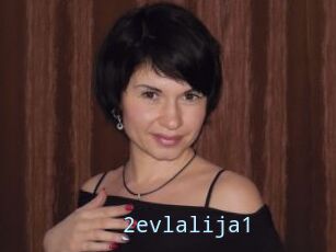 2evlalija1