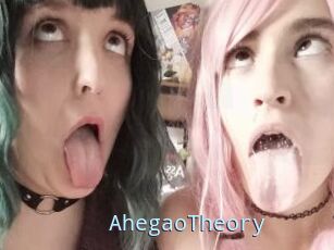 AhegaoTheory