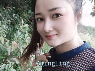 Alingling