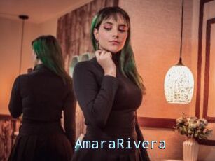 AmaraRivera