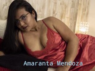 Amaranta_Mendoza