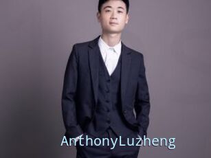 AnthonyLuzheng