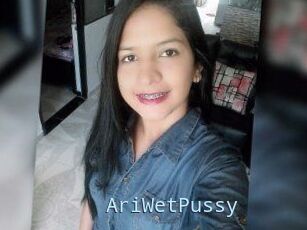 AriWetPussy