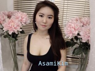 AsamiKim