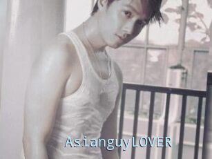 AsianguyLOVER