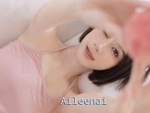 Aileenai