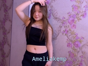 Ameliakemp