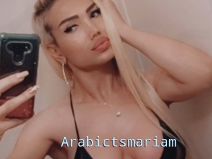 Arabictsmariam