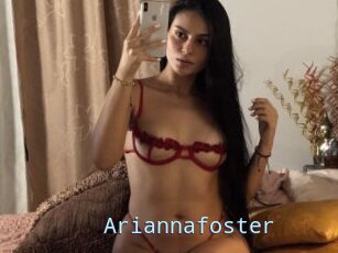 Ariannafoster