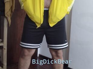 BigDickBear