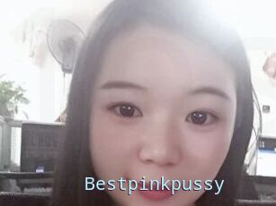 Bestpinkpussy