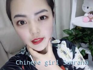 Chinese_girl_Sunrana