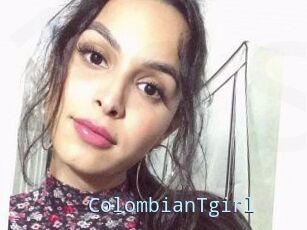 ColombianTgirl