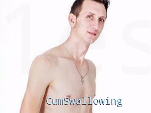 CumSwallowing