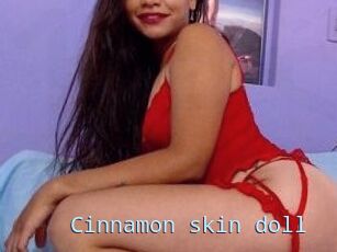 Cinnamon_skin_doll