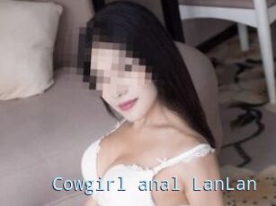 Cowgirl_anal_LanLan