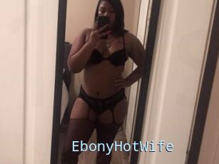 EbonyHotWife