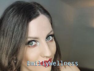 EmillyWellness