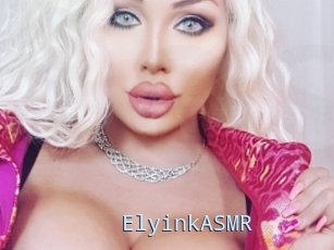 ElyinkASMR