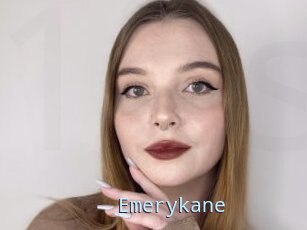 Emerykane