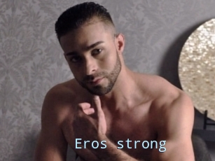 Eros_strong