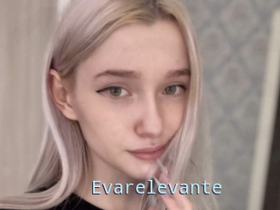 Evarelevante