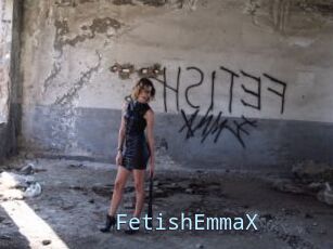 FetishEmmaX