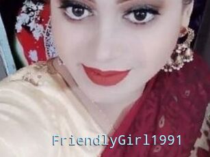 FriendlyGirl1991