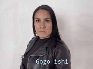 Gogo_ishi