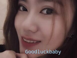 Goodluckbaby