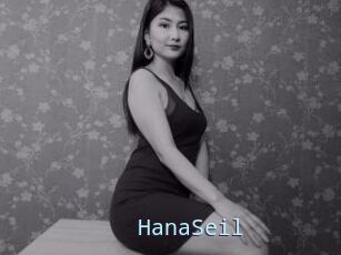 HanaSeil