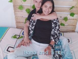 Hana_and_mike