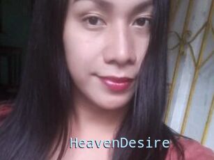 HeavenDesire