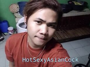 HotSexyAsianCock