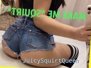 JuicySquirtQueen