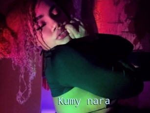 Kumy_nara