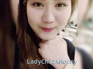 LadyChizxHorny