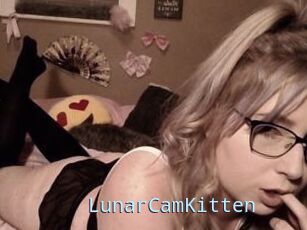 LunarCamKitten