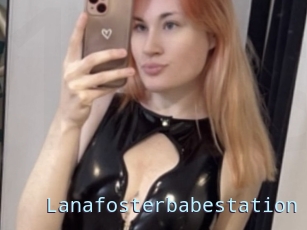 Lanafosterbabestation