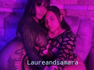 Laureandsamara