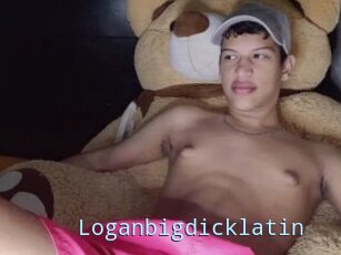 Loganbigdicklatin