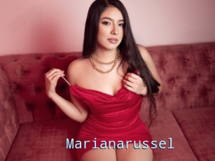 Marianarussel