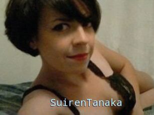 SuirenTanaka