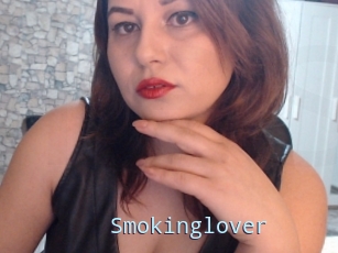 Smokinglover