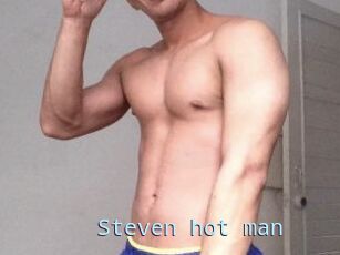 Steven_hot_man