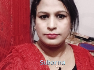 Suborna