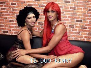 TS_DUO_KINKY