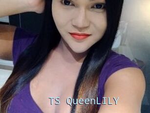 TS_QueenLILY