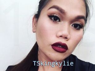 TSkingkylie